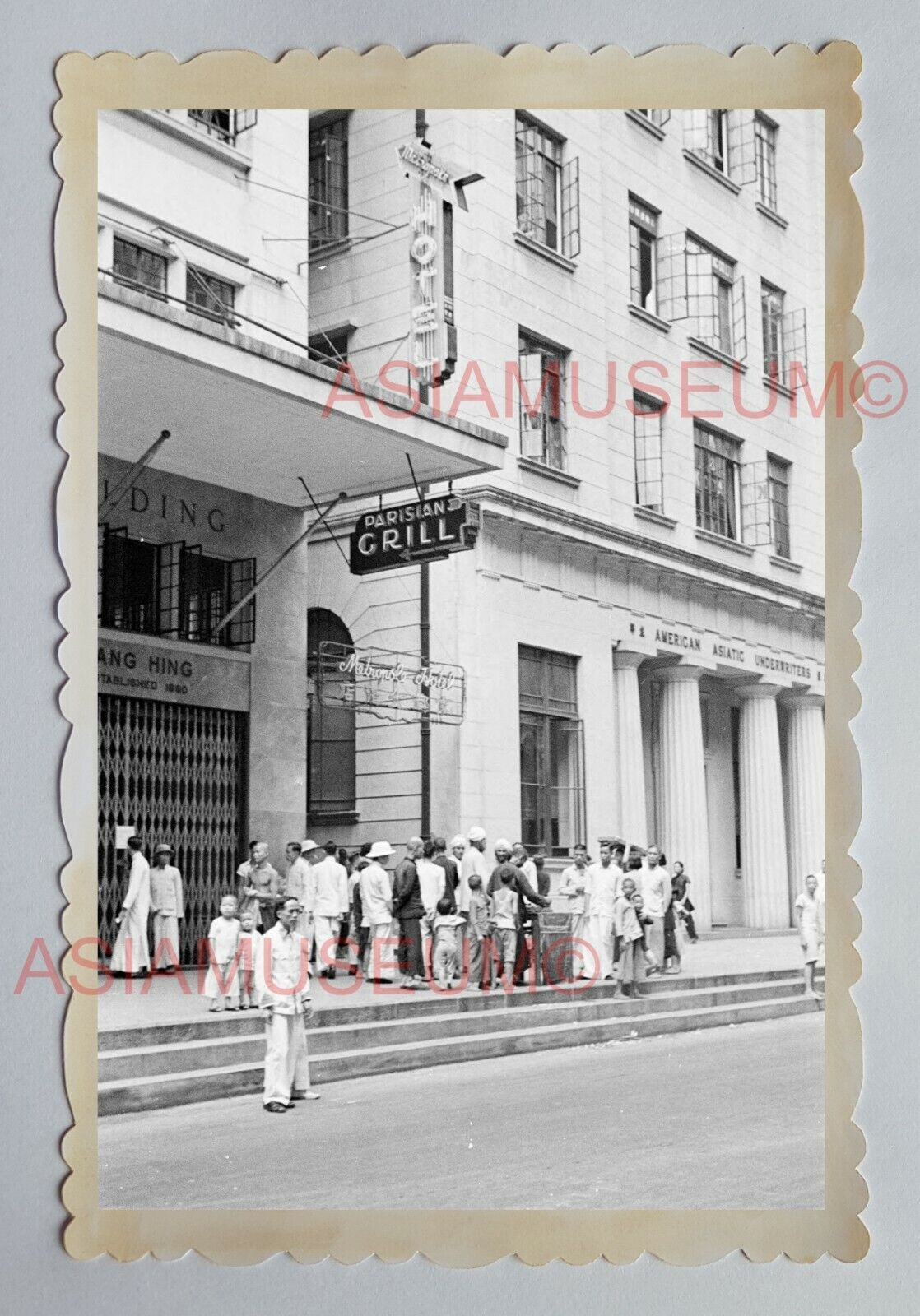 Metropole Hotel Queen's Road Central Street Vintage HONG KONG Photo 18387 香港旧照片