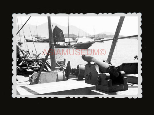 1940s BRITISH JAPANESE WAR SHIP CANNON JUNK SAIL Old Hong Kong Photo 香港老相片 #1581