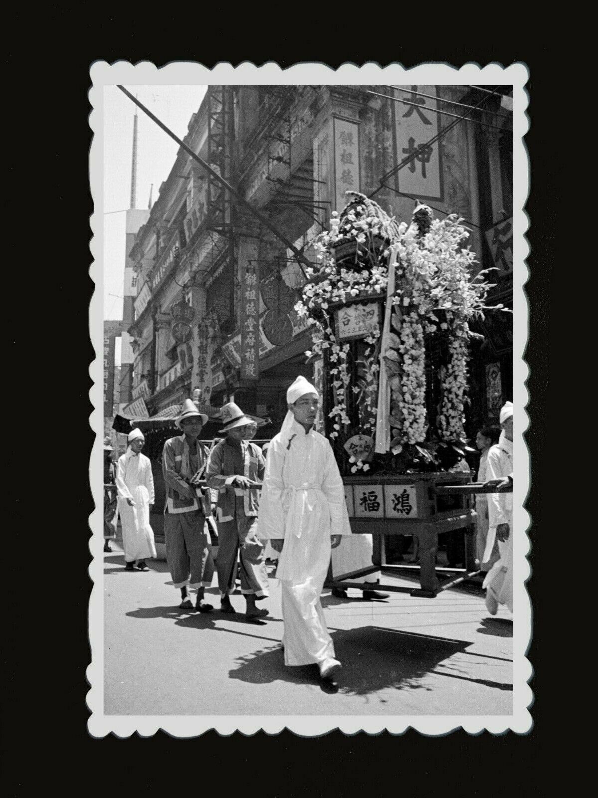 40s Man Street Carry Flower Shrine Pray Temple Road Vintage Hong Kong Photo #628