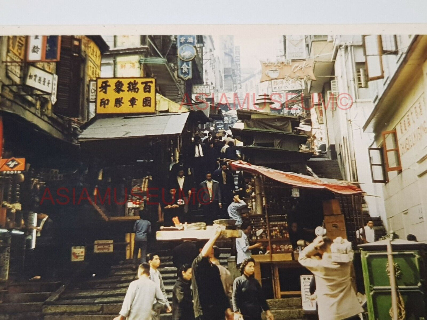 50s Pottinger Street Central Step Street Sign Shop Hong Kong Photo Postcard RPPC