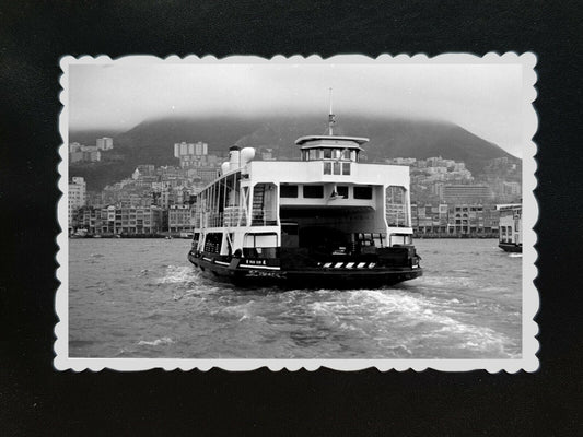 50s Vintage Hong Kong Photo B&W Victoria Harbor Ferry Yaumati Kowloon 香港老照片 #329