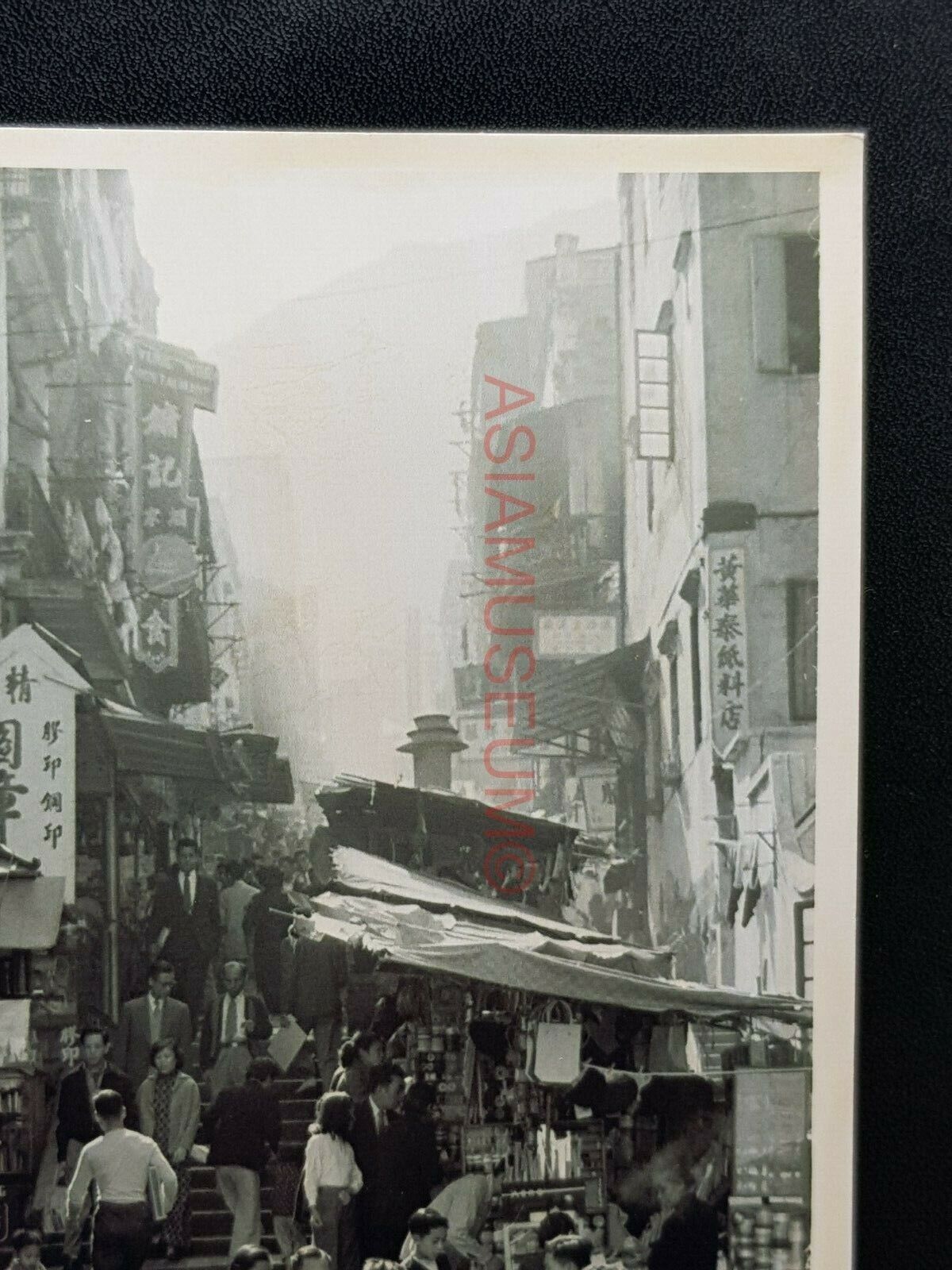 Pottinger Aberdeen Street Queen Road Central Hong Kong Photo Postcard RPPC 2271