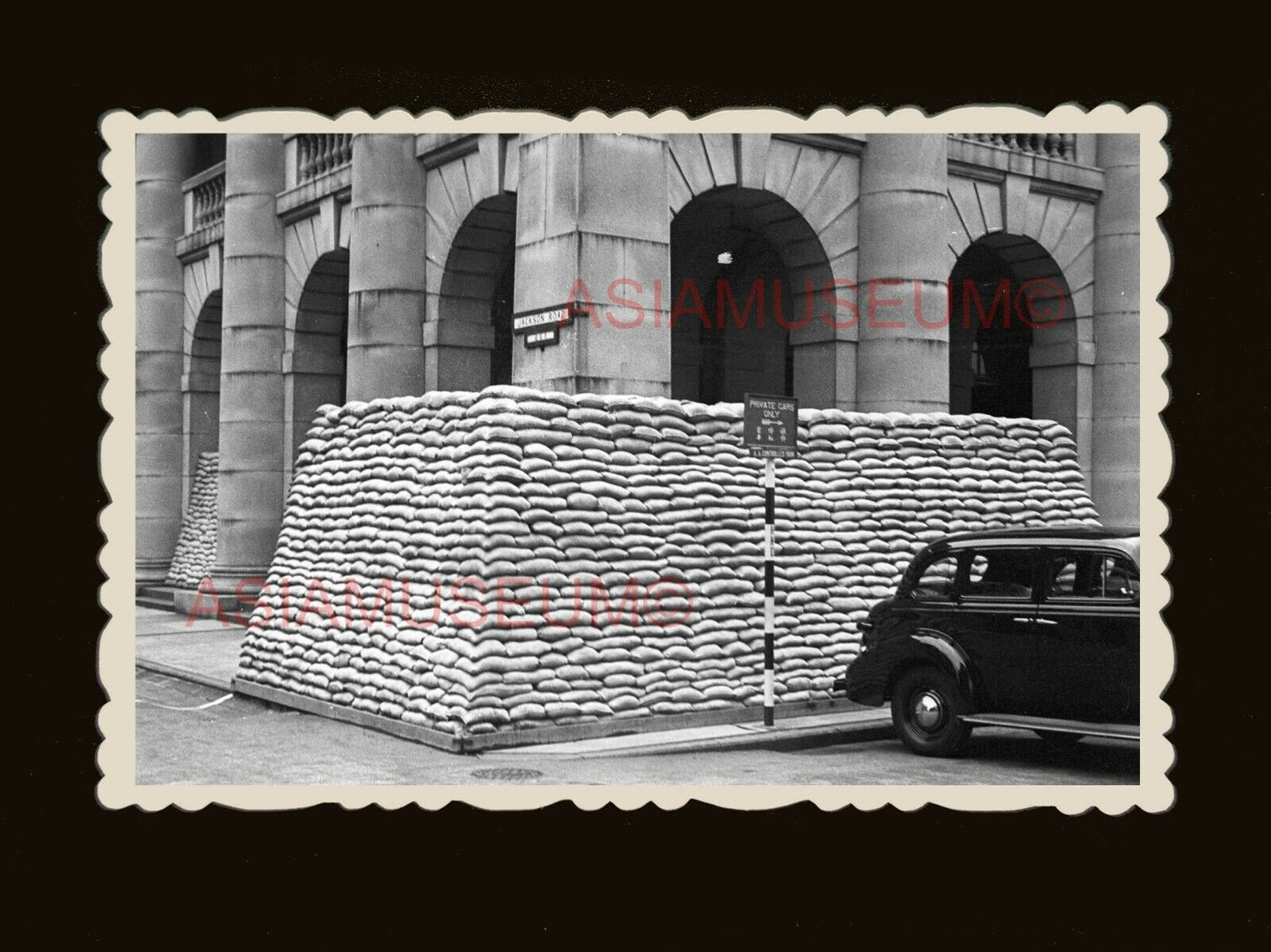 1940s Supreme Court Jackson Road Sand Bag WW2 BOMB Vintage Hong Kong Photo #1856