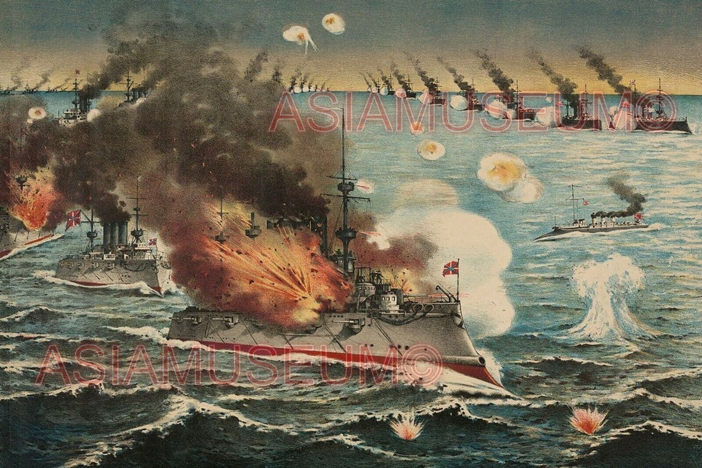 1939 WW2 JAPAN JAPANESE NAVY BATTLE OF PORT ARTHUR RUSSIA  PROPAGANDA Postcard