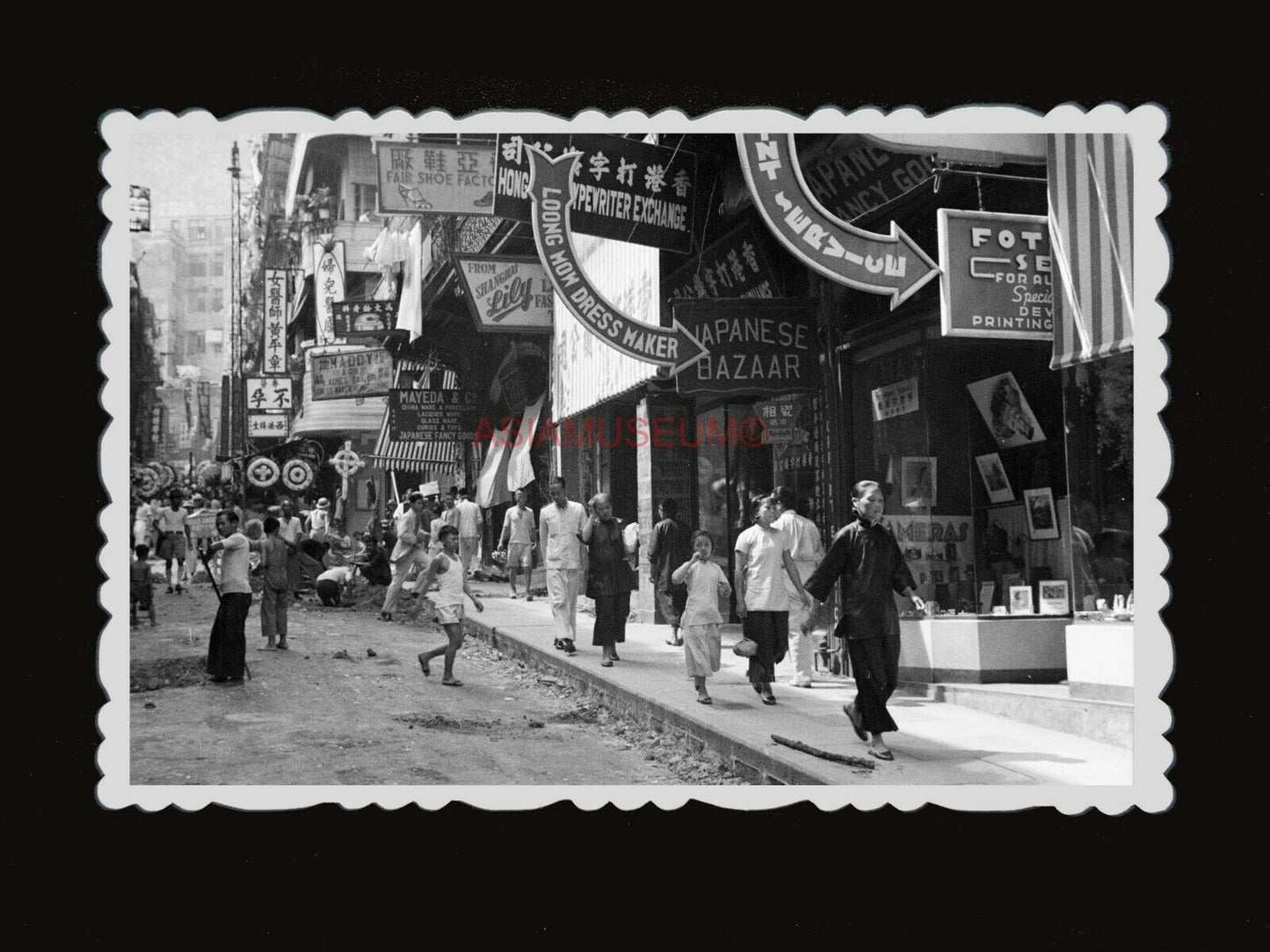 1940s Women Children Boy Girl Street Sign Building Vintage Hong Kong Photo #688