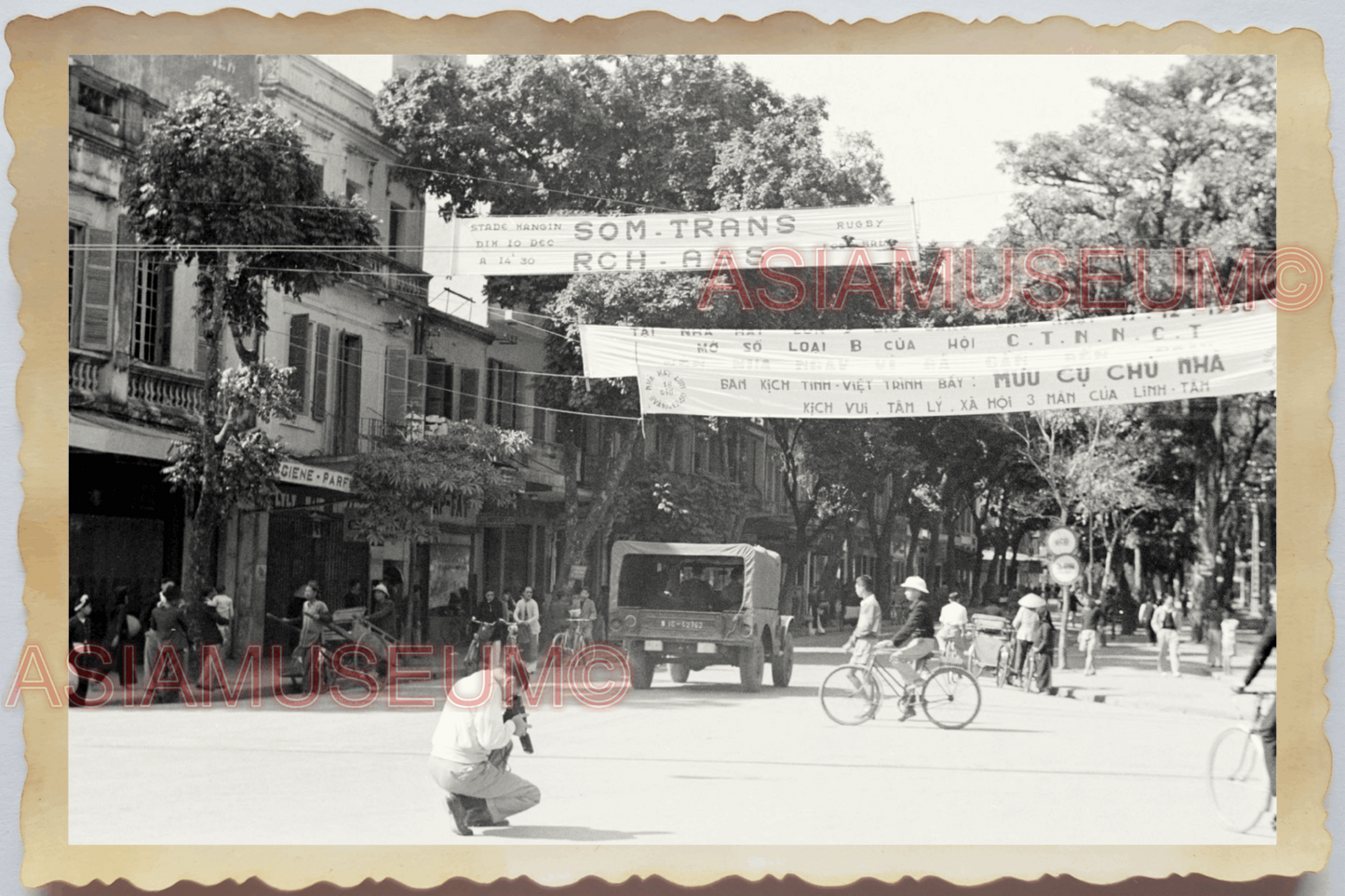 40s WW2 Vietnam HANOI STREET VIEW CAR TRUCK BICYCLE SHOP OLD Vintage Photo 25269