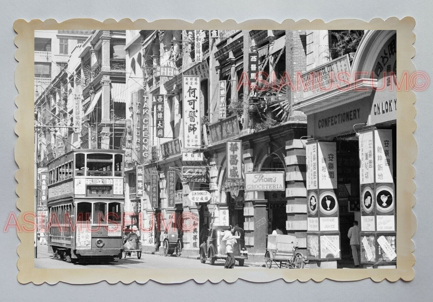 DES VOEUX CENTRAL ROAD TRAM SHOP SIGN CAR TRISHAW Hong Kong Photo 16352 香港旧照片