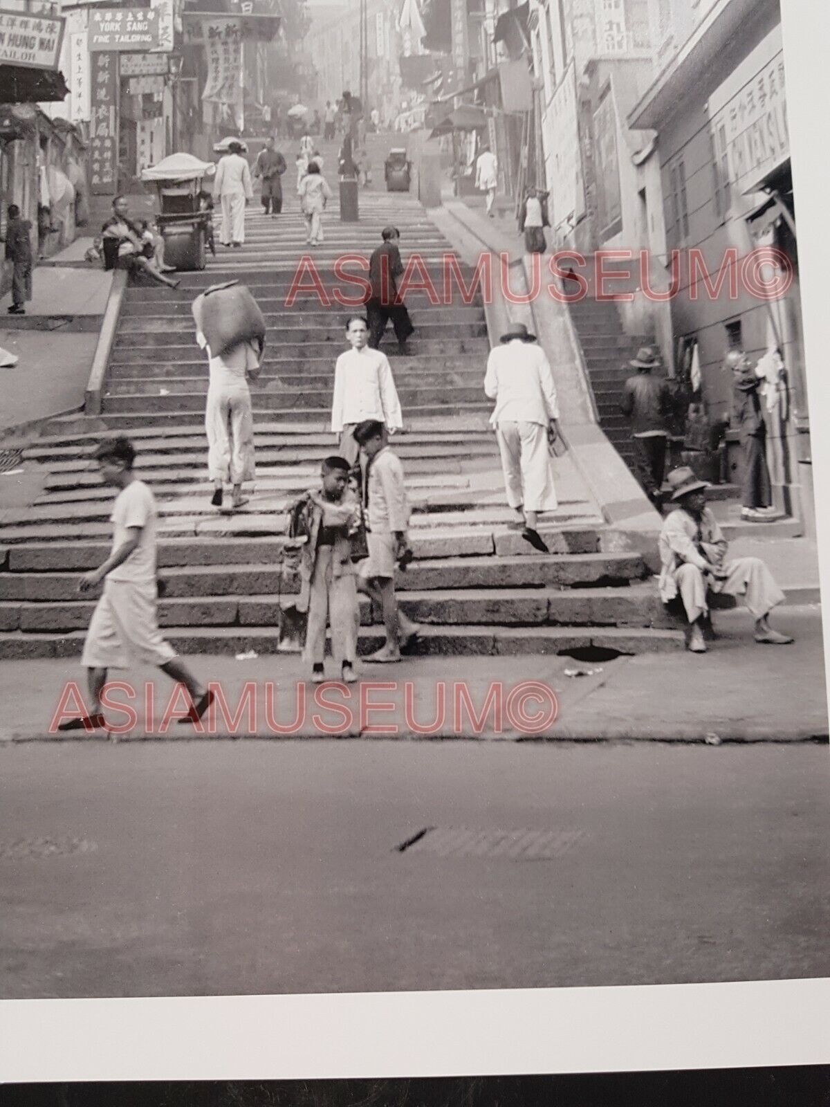 40's LARGE HONG KONG CENTRAL STEPS STREET SCENE CHILDREN Old Vintage Photo 香港老照片