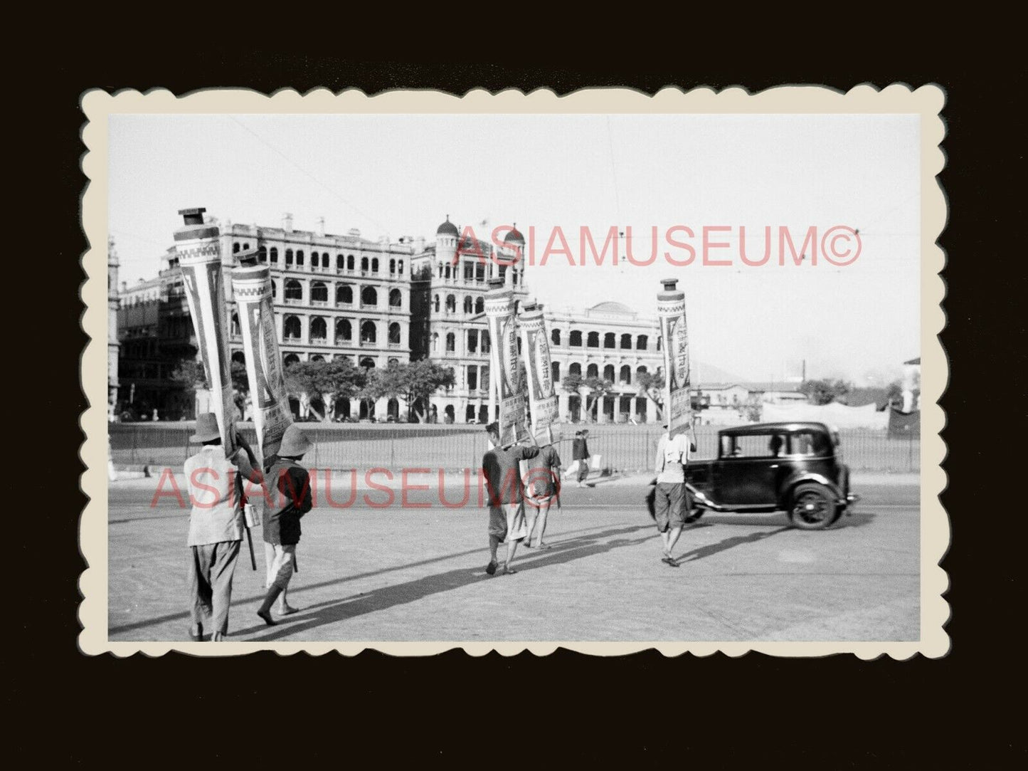 1940s Advertisements Toothpaste Car British Colony Old Hong Kong Photo 香港老相片1826