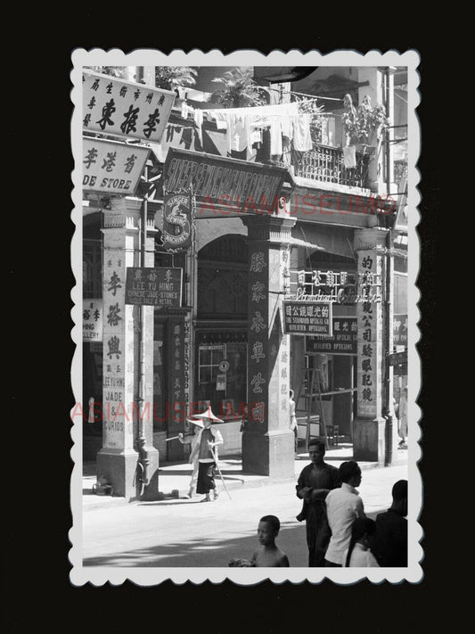 1940s WW2 Street Scene Des Voeux Road Vintage B&W Old Hong Kong Photograph #1698