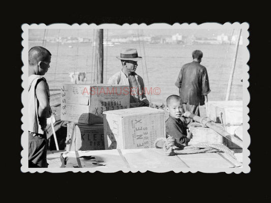 40s BRITISH INDIA CARGO HARBOR DOCK WORKER BOY BOX Vintage Hong Kong Photo #906