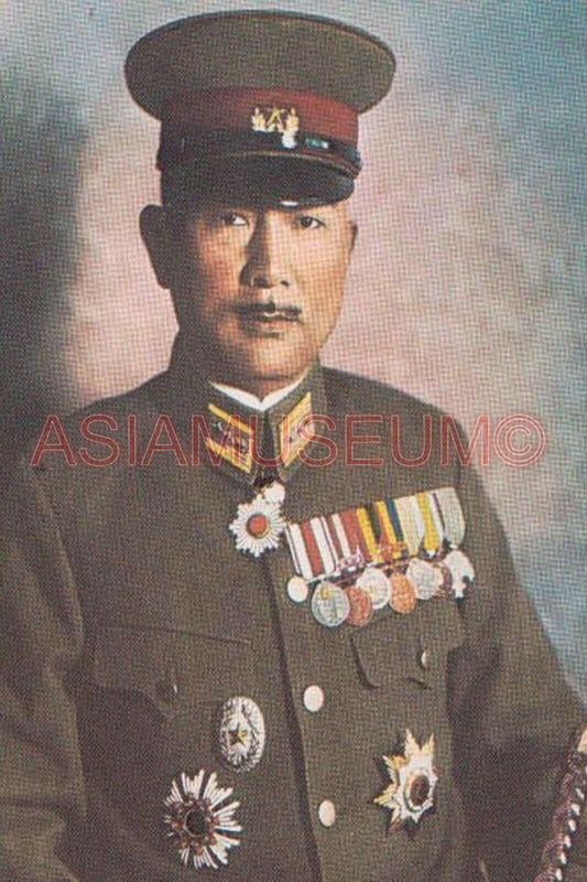 1941 WW2 Tadamichi Kuribayashi commander Japanese Battle Iwo Jima Postcard 7003