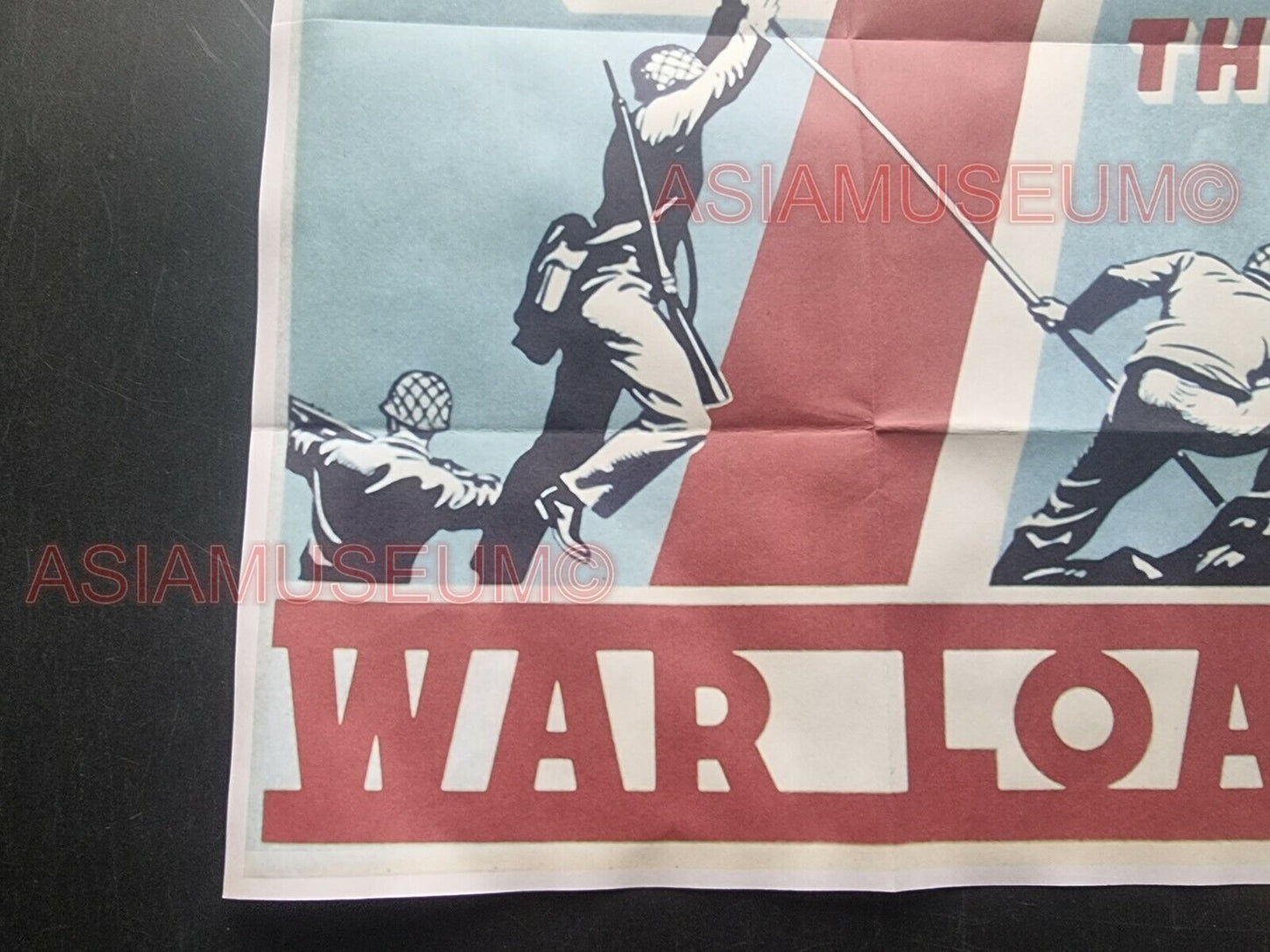 1941 WW2 USA AMERICA BUY WAR BOND SOLDIER ARMY IWO JIMA FLAG PROPAGANDA POSTER