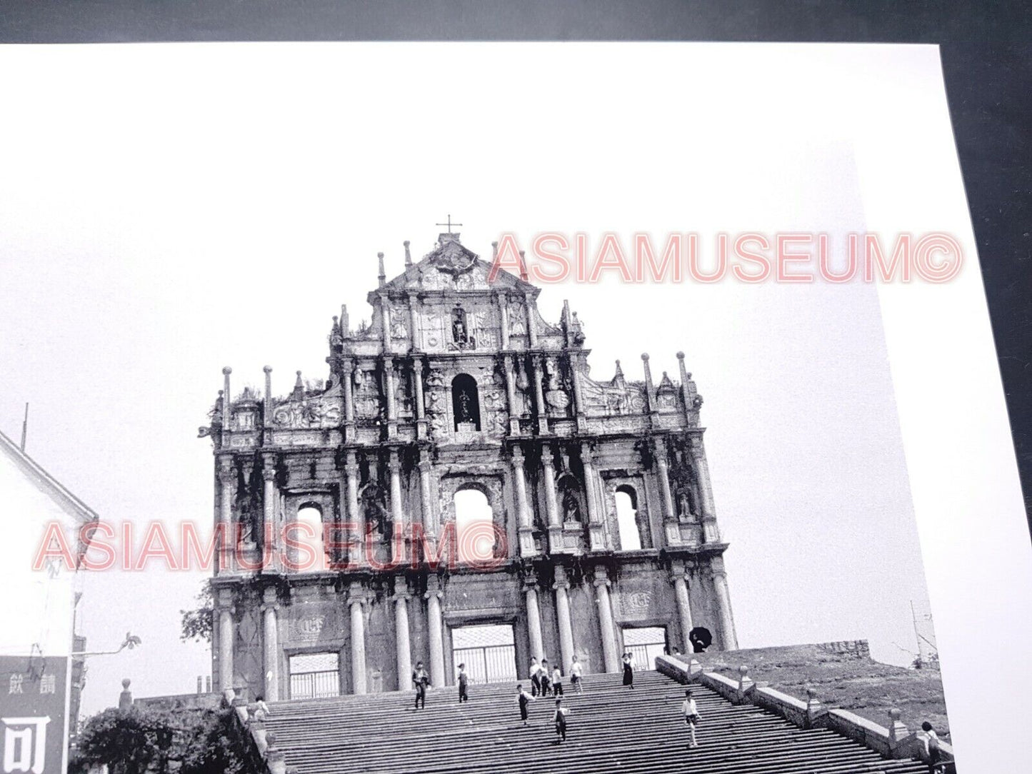 40's Macau Church Ruins St Paul's Cathedral Coke Sign Old Vintage Photo 澳门旧照片