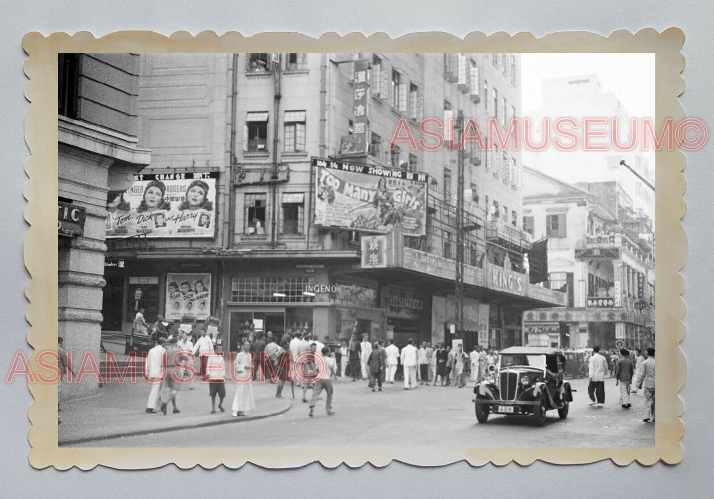 1940s WYNDHAM STREET MOVIE THEATER CINEMA  VINTAGE CAR  Photograph 18341 香港旧照片