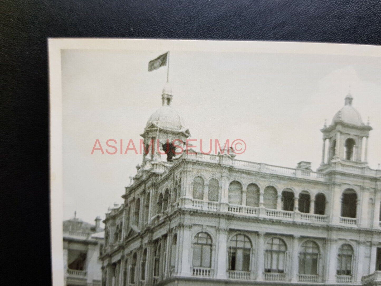 Hongkong Club Connaught Road Central Vintage Hong Kong Photo Postcard RPPC #1938