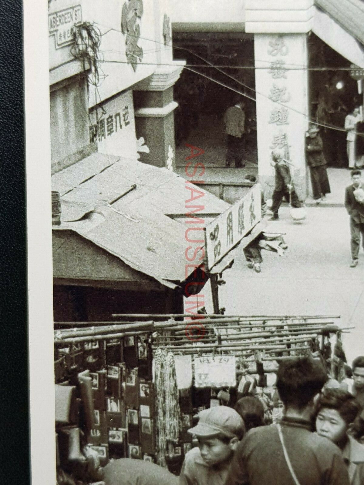 Pottinger Street Queen's Road Central Step Market Hong Kong Photo Postcard RPPC