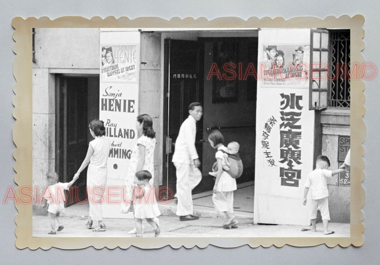 WOMEN CHILDREN STREET CINEMA MOVIE POSTER VINTAGE HONG KONG Photo 23426 香港旧照片