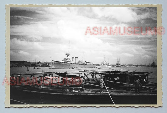 1940s WW2 WARSHIP BOAT RIVER HARBOR Vintage China Shanghai Photo #3203 中国上海老照片