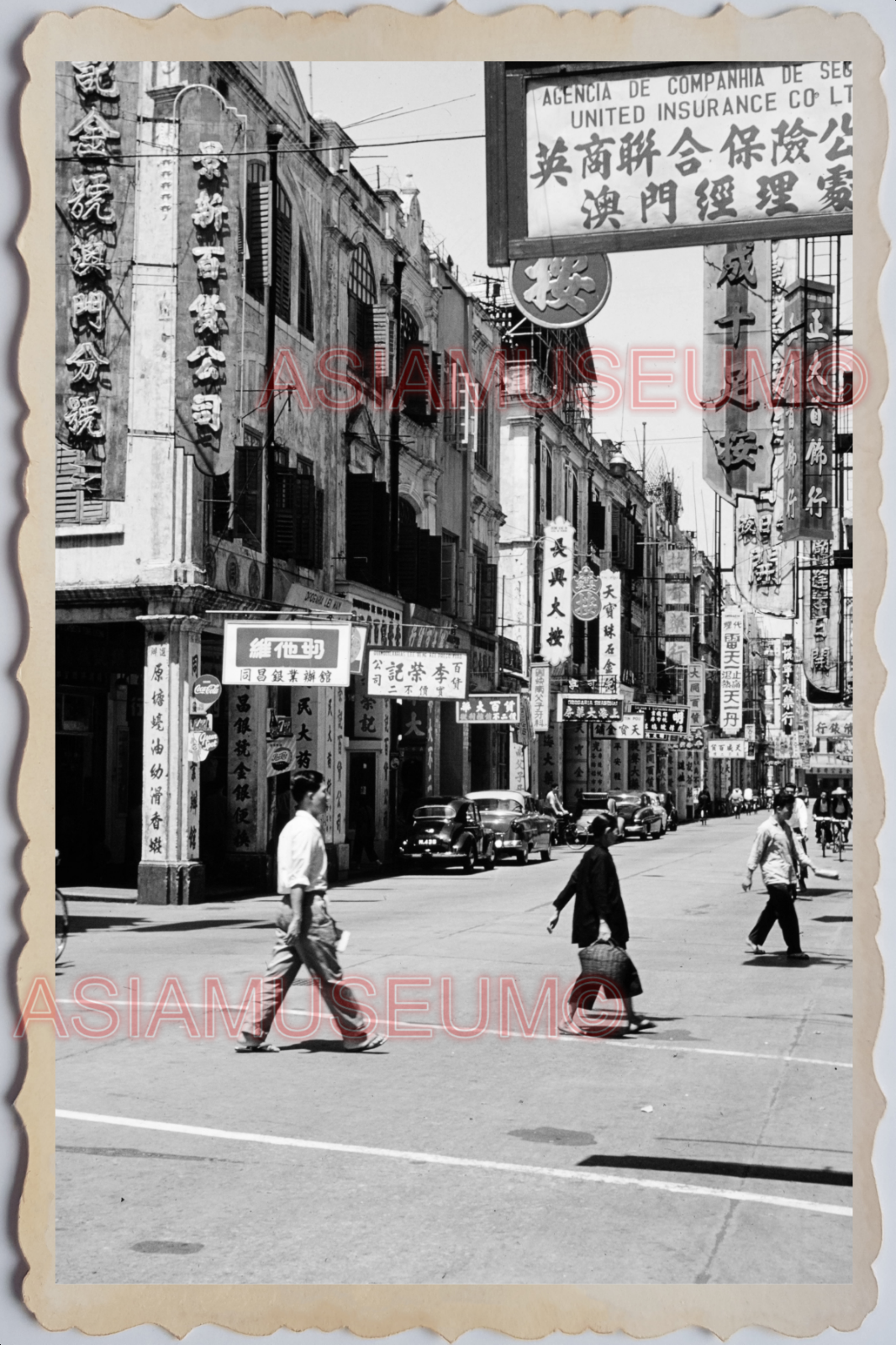 40s MACAU MACAO PORTUGUESE COLONY STREET SCENE MAN GIRL Vintage Photo 澳门旧照片26594