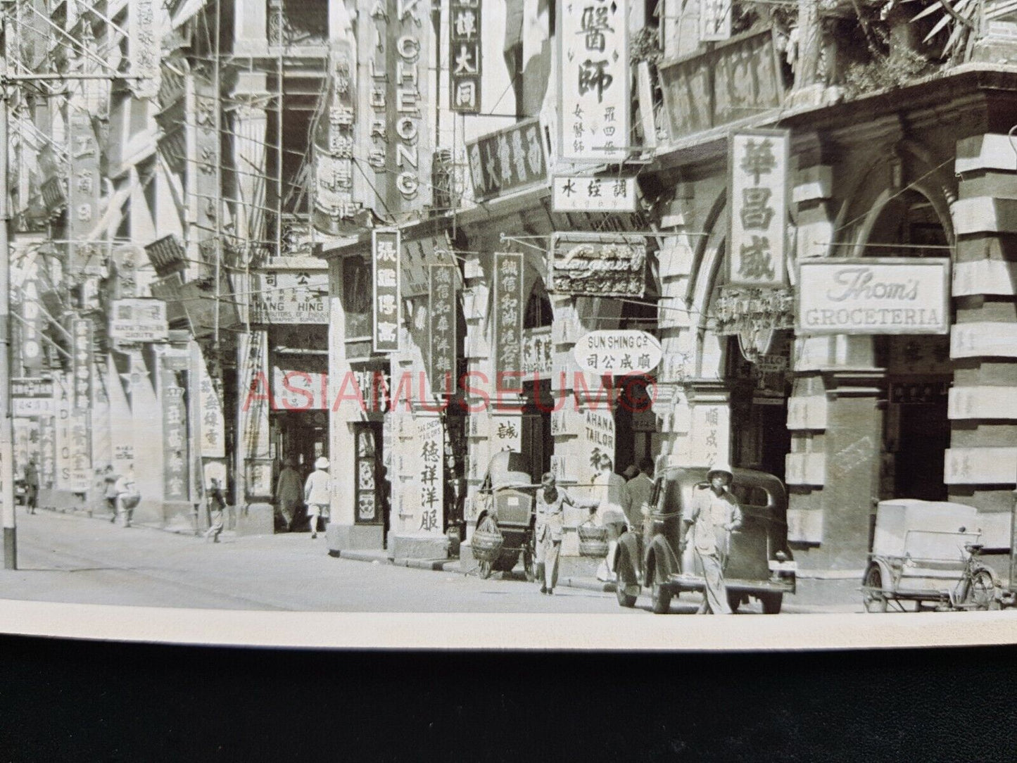 Central Car Trishaw Des Voeux Road Shop Board Hong Kong Photo Postcard RPPC 1948