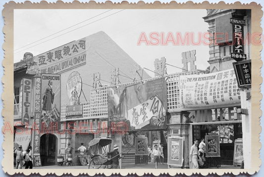 WW2 Street Scene Shop Cinema Movie Poster Rickshaw Vintage Singapore Photo 17570
