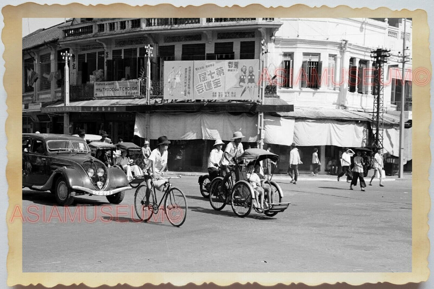 50s Vietnam War Saigon Ho Chi Minh Trishaw Bicycle Car Shop Vintage Photo #913