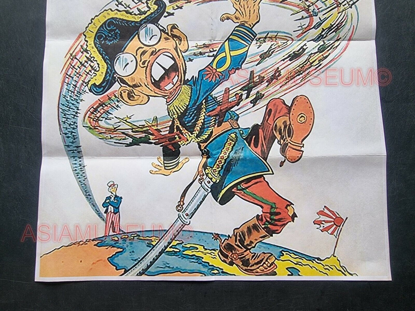 1942 WW2 USA AMERICA AIR FORCE PILOT ATTACK TOKYO TOJO CARTOON PROPAGANDA POSTER