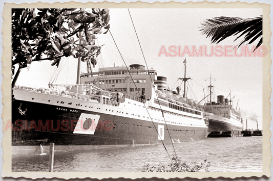 50s PHILIPPINES MANILA BAY JAPAN FLAG SHIP FERRY CRUISE DOCK Vintage Photo 26716