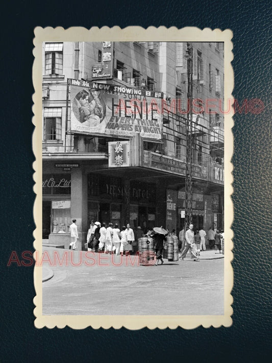 1940s CINEMA THEATER HENIE MOVIE STREET SCENE MAN Vintage Hong Kong Photo #1533