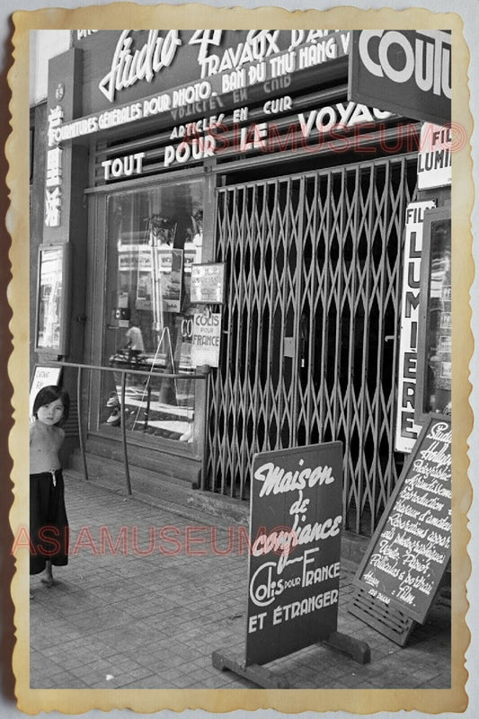 50s Vietnam SAIGON TRAVEL STUDIO YOUNG GIRL STREET SHOP ADS  Vintage Photo 747