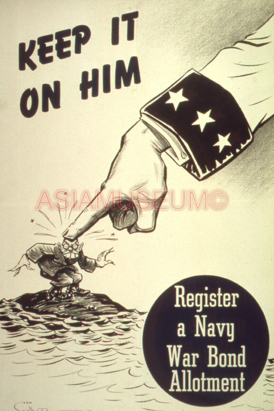 1943 WW2 USA UNITED STATES PACIFIC WAR NAVY JAPAN HIROHITO PROPAGANDA Postcard