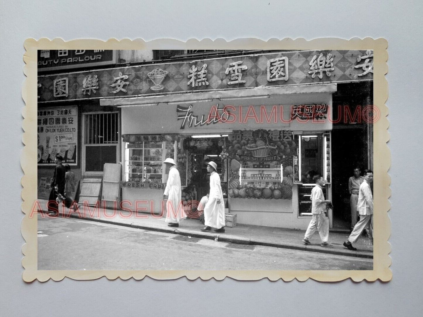 WW2 Hong Kong Street Scene Kowloon Shop Ad VINTAGE B&W CENTRAL Photo 26307 香港旧照片