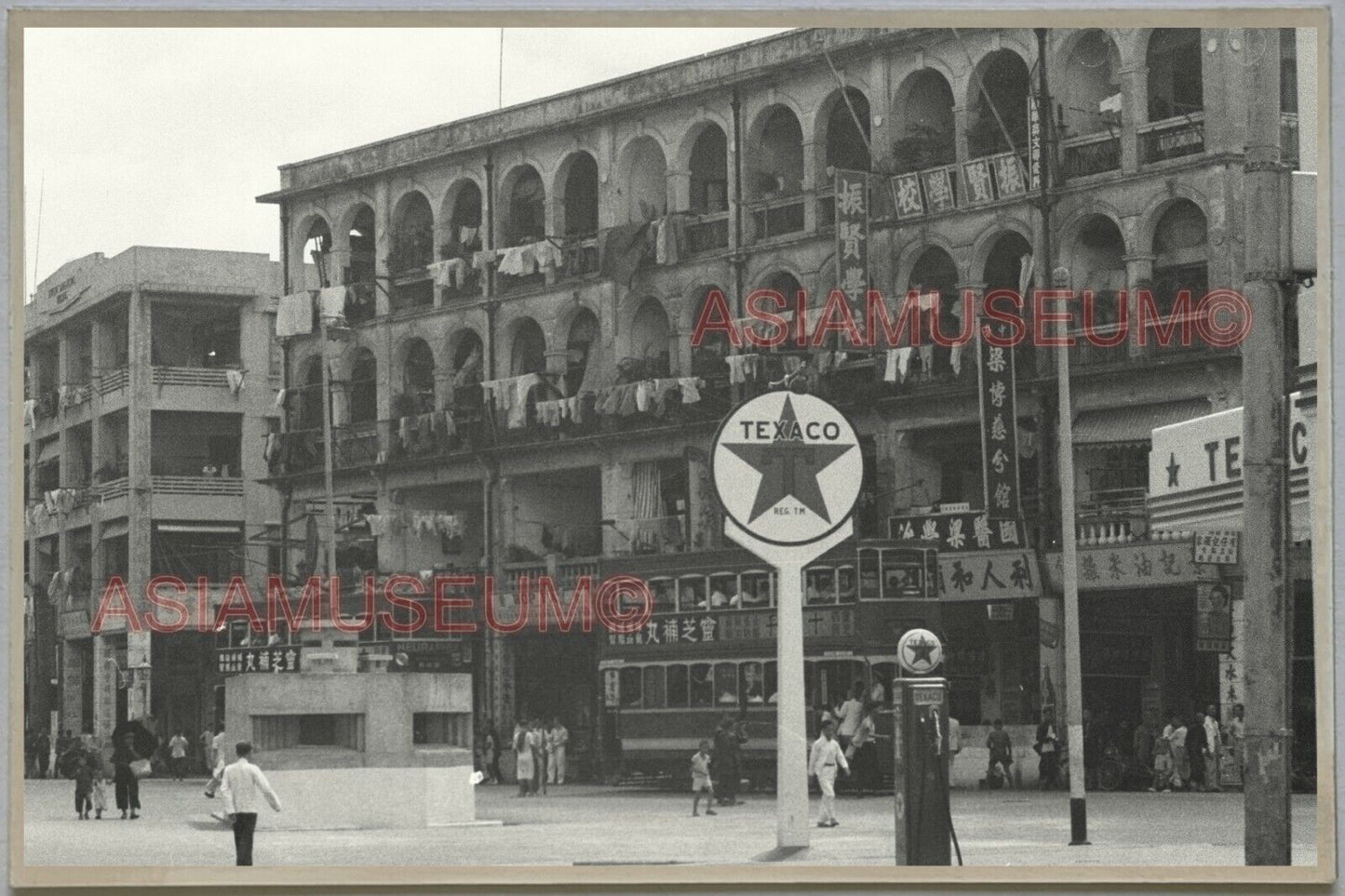 1940s Texaco Oil Station Tram HONG KONG VINTAGE PHOTO POSTCARD RPPC 777 香港舊照片明信片