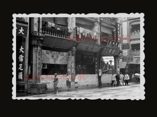 1940s British Colonial Building WW2 Japanese Vintage 香港老相片 Hong Kong Photo #1645