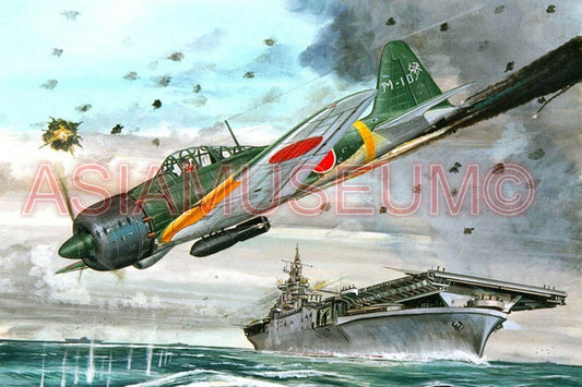 1941 WW2 USA AMERICA AIRCRAFT CARRIER JAPANESE ZERO KAMIKAZE PROPAGANDA Postcard