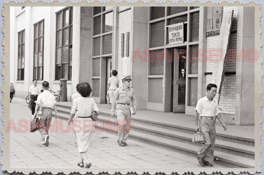 50s JAPAN TOKYO STREET SCENE POST OFFICE WOMEN LADY MAN Vintage Old Photo 25220