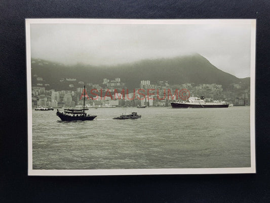 Hong Kong Ferry Ship Boat Junk Victoria Peak Clock Tower Photo Postcard RPPC