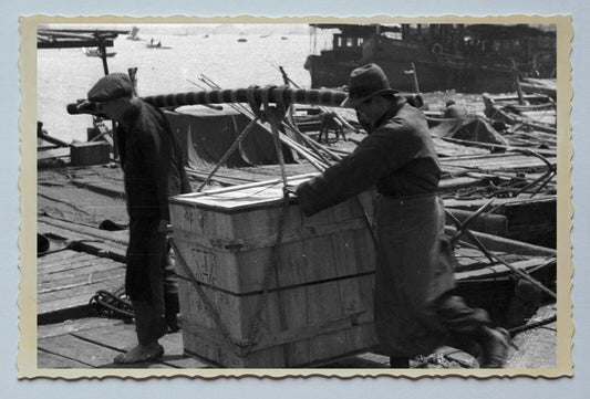 LABOR CRATE YOKE CARGO WORKER PIER B&W Vintage China Shanghai Photo 中国上海老照片 #111