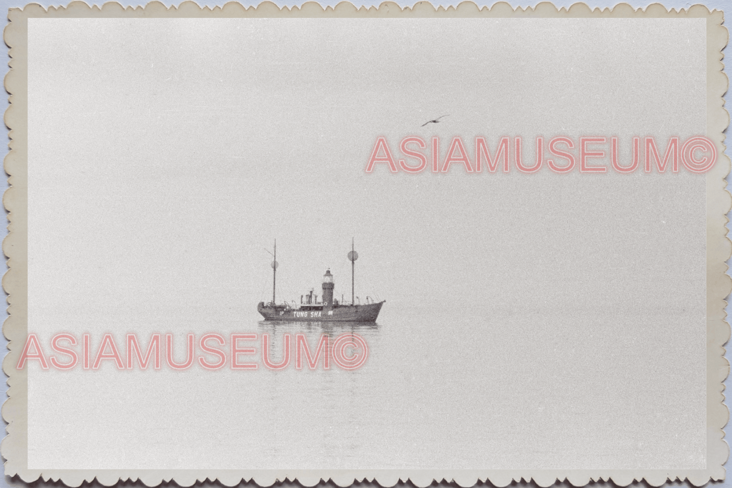 WW2 50s JAPAN KOBE JUNK BOAT SHIP SEA PORT SAIL BAY NIPPON Vintage Photo #15933