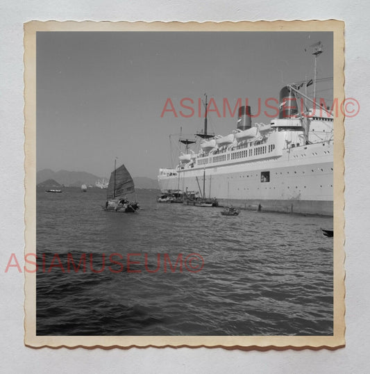 SHIP VESSEL KOWLOON ROWBOAT HARBOR JUNK B&W Vintage Hong Kong Photo 27761 香港旧照片