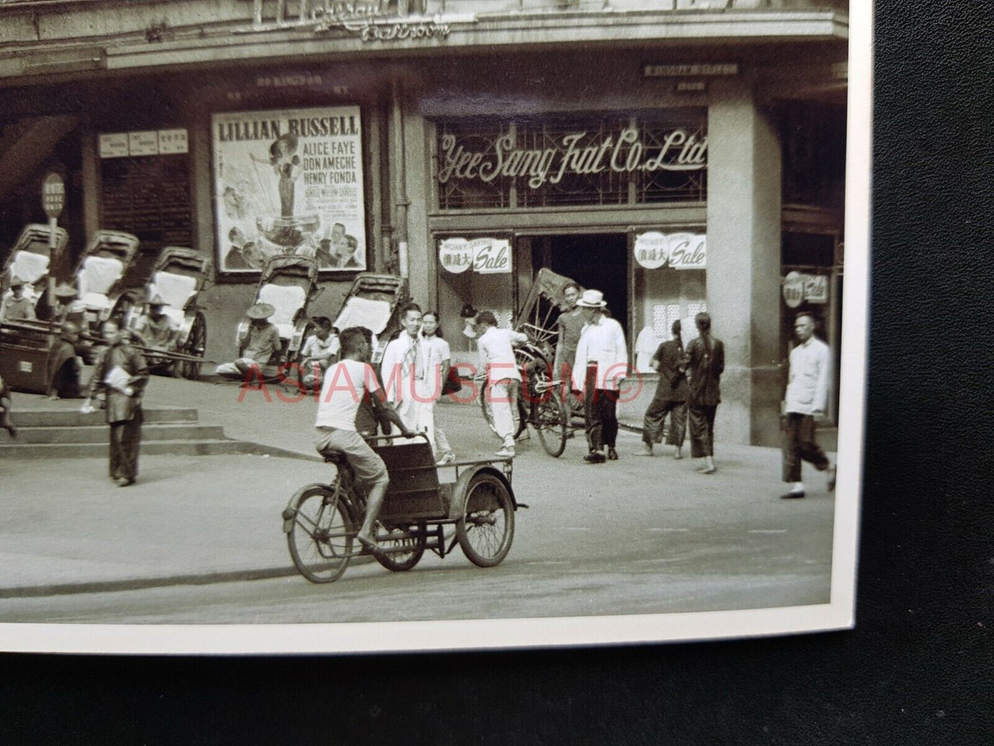 Wyndham Street Central Cinema Theater Building Hong Kong Photo Postcard RPPC 471