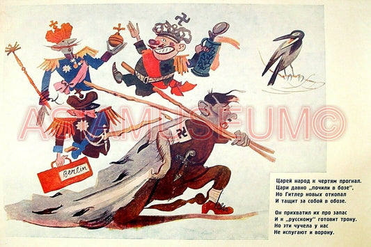 1943 WWii USA AMERICA CARTOON COMIC CARICATURE ART WAR CROW PROPAGANDA Postcard