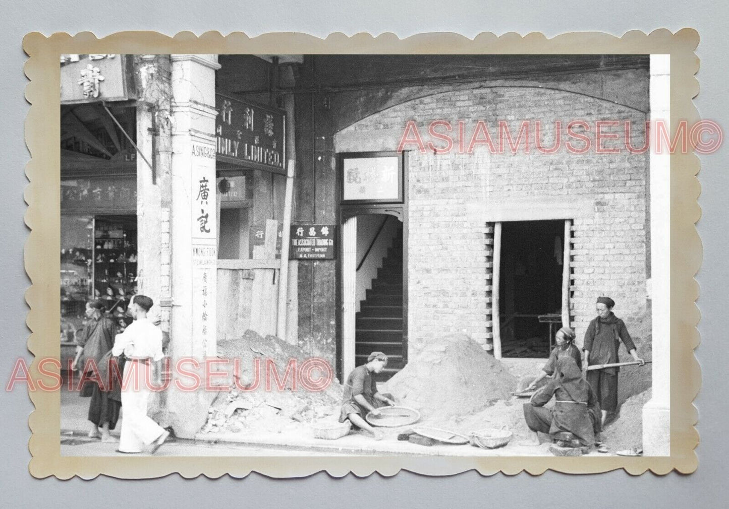 DES VOEUX QUEEN'S ROAD SHOP RENOVATION WOMEN Vintage Hong Kong Photo 04078 香港旧照片