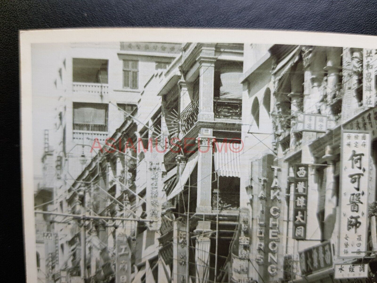 Central Car Trishaw Des Voeux Road Shop Board Hong Kong Photo Postcard RPPC 1948