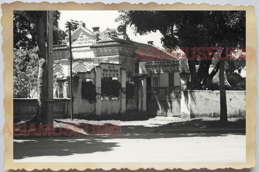 40s WW2 Vietnam HANOI HOSPITAL OLD FRENCH COLONIAL BUILDING Vintage Photo 04322