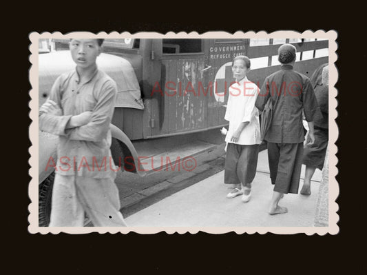 1940's Truck Worker Old Lady Women Street Vintage Hong Kong Photo 香港旧照片 #2453