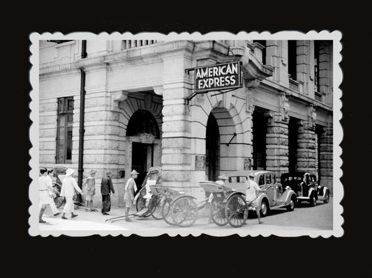 50s Rickshaw American Express Building Kowloon Car Vintage Hong Kong Photo #657