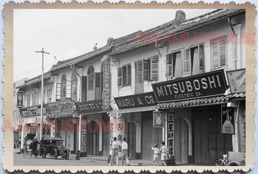 WW2 Street Scene British Colonial Building Shop  Vintage Singapore Photo 17569