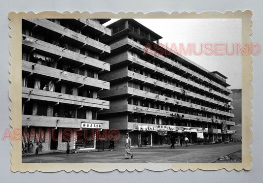 Shek Kip Mei House Diamond Hill Play Street VINTAGE HONG KONG Photo 23485 香港旧照片